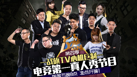 LyingManS4全新归来E1预告